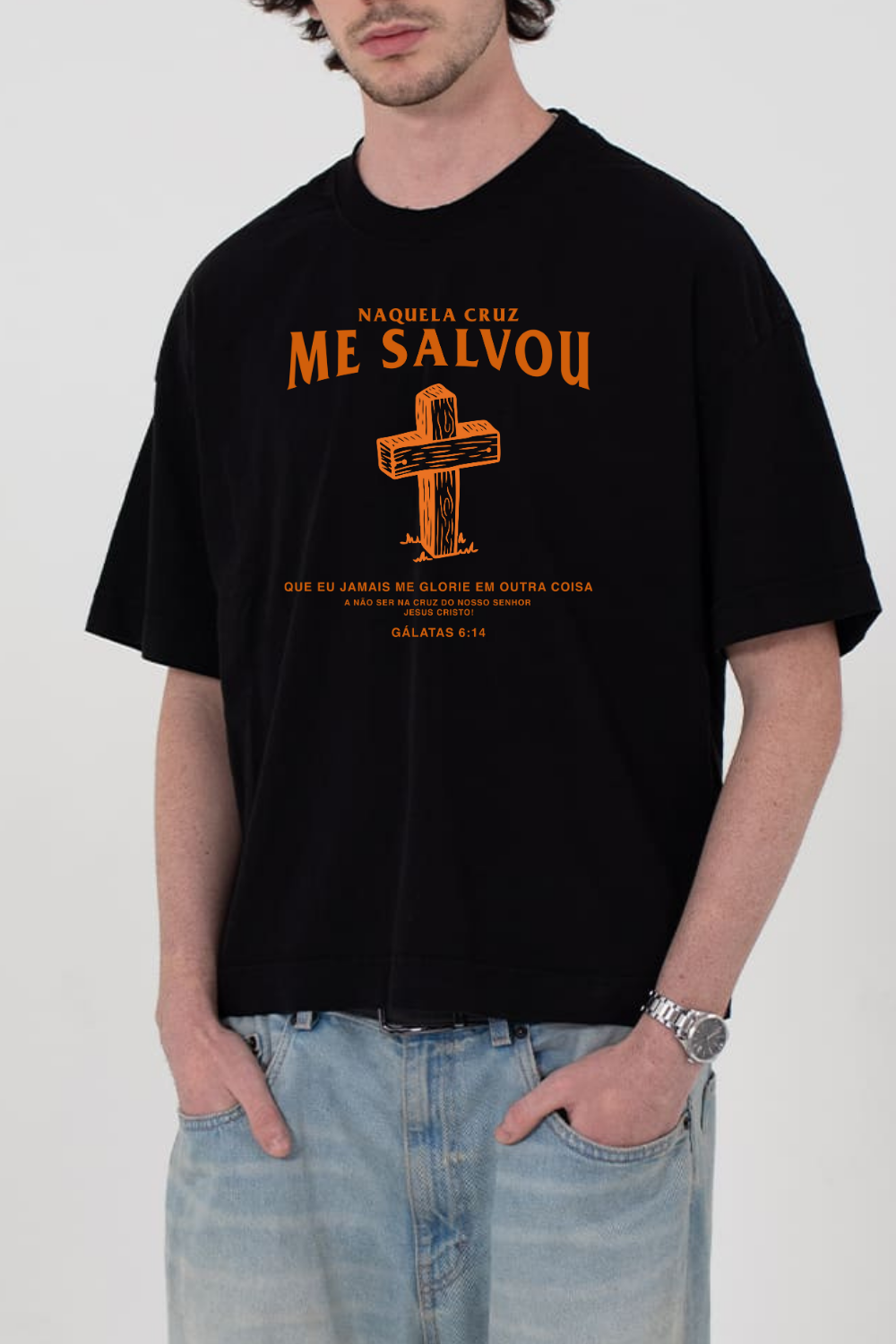 Camiseta Heavy Boxy Dois ou Mais - Me Salvou